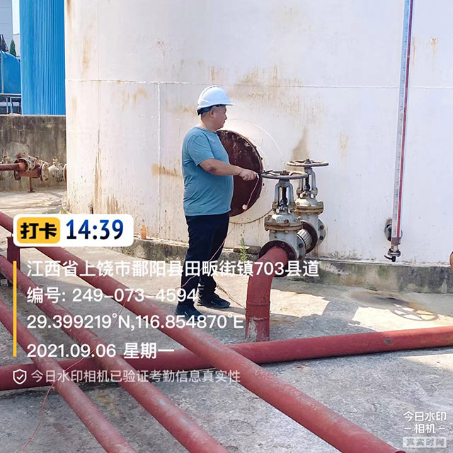 精密設(shè)備防雷檢測(cè)